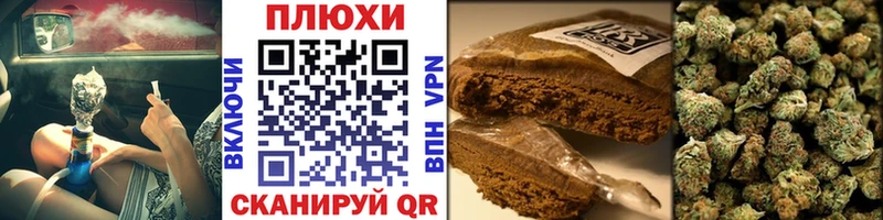 Гашиш Premium ОМГ ОМГ рабочий сайт Шиханы