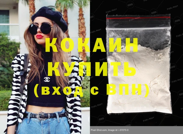 ГАЛЛЮЦИНОГЕННЫЕ ГРИБЫ Остров