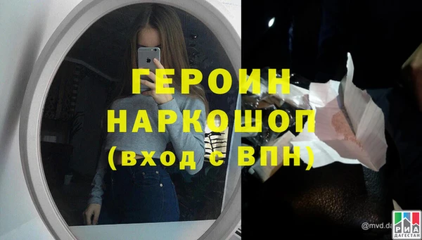 соль курить ск Осташков