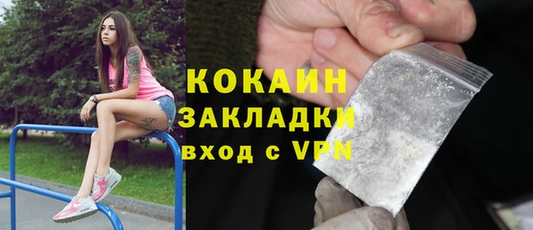 ГАЛЛЮЦИНОГЕННЫЕ ГРИБЫ Остров