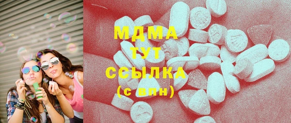 mix Валдай