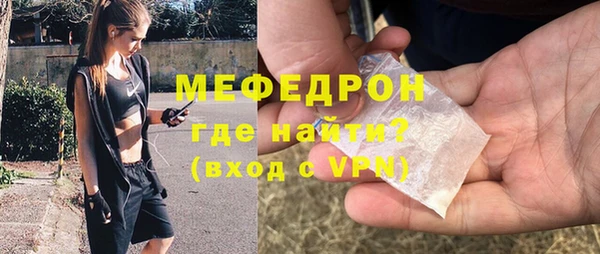 ГАЛЛЮЦИНОГЕННЫЕ ГРИБЫ Остров