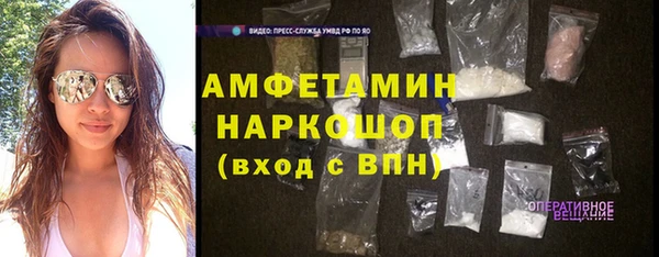 ГАЛЛЮЦИНОГЕННЫЕ ГРИБЫ Остров