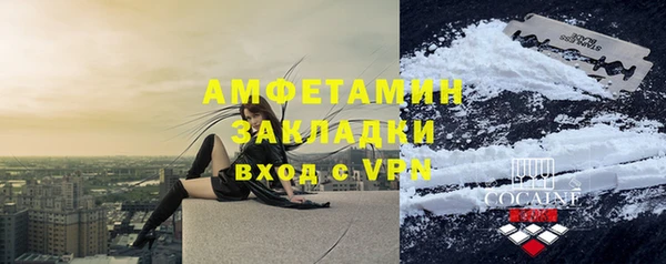 ГАЛЛЮЦИНОГЕННЫЕ ГРИБЫ Остров