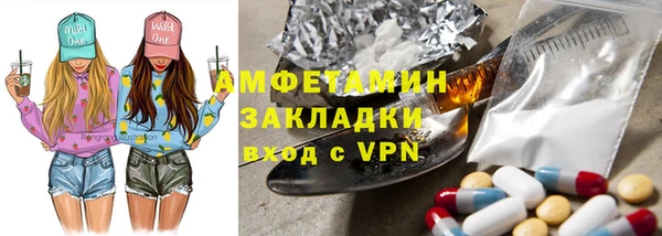 ГАЛЛЮЦИНОГЕННЫЕ ГРИБЫ Остров